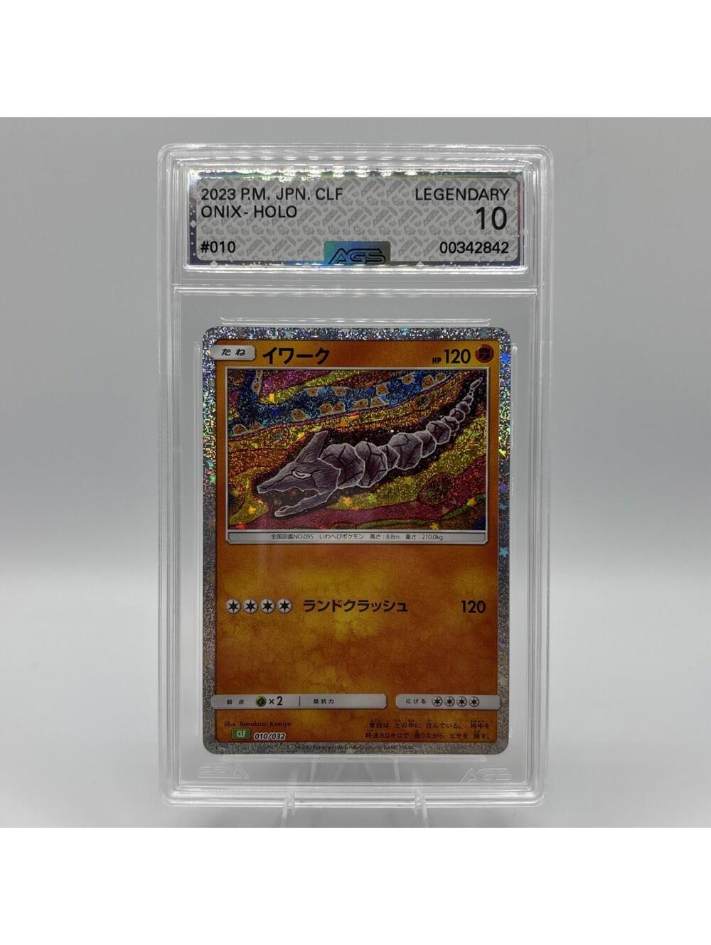 Pokemon Onix 010/032 Holo (Japanese) AGS LEGENDARY 10 Graded Slab